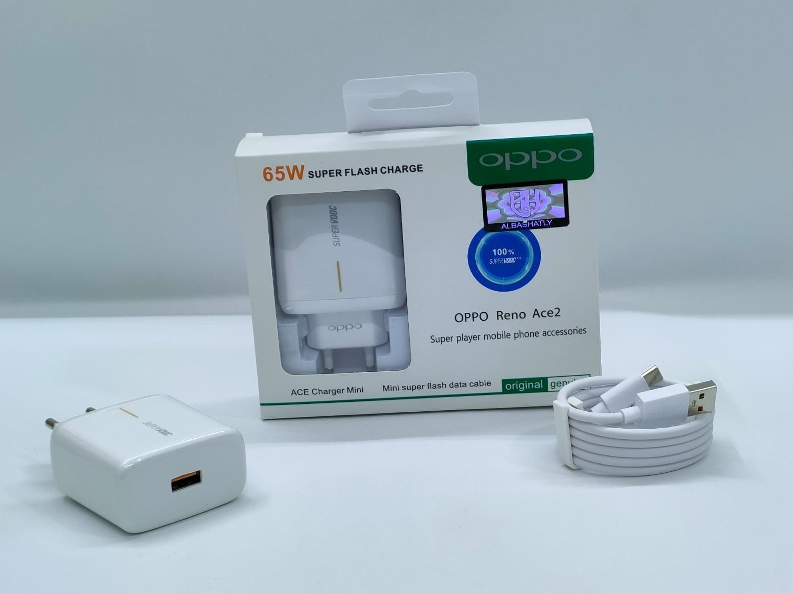 شاحن أوبو أصلي 65W – Super VOOC بضمان سنة - تسوق الآن من شركه البشاتلى للاستيراد وتجاره اكسسوارات الموبيل