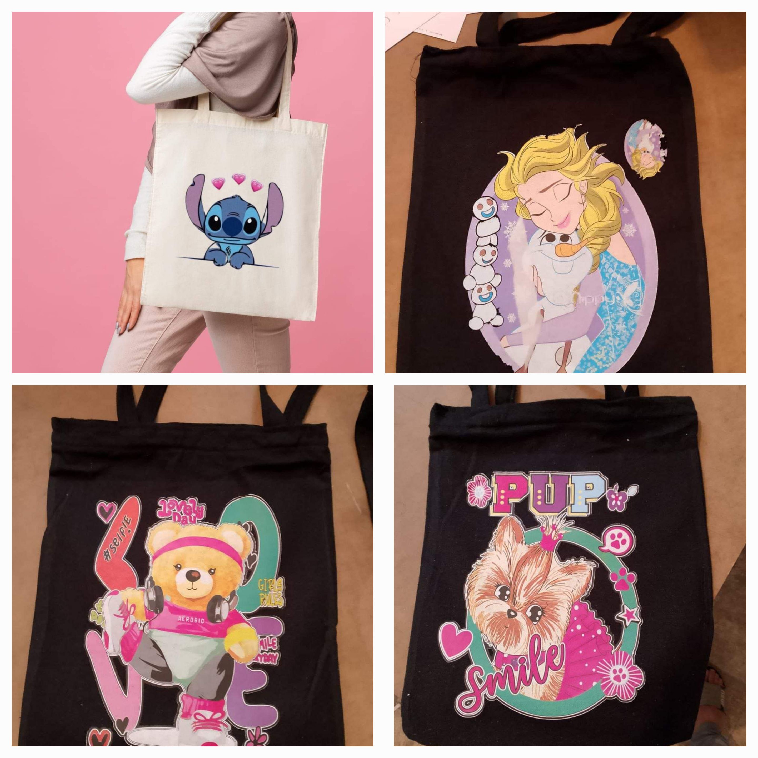 شنطة توتى باج ش - تسوق الآن من هايبر الاسماعيلية