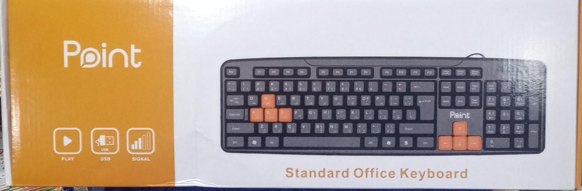 كيبورد كومبيوتر الوان عادى - تسوق الآن من هايبر الاسماعيلية