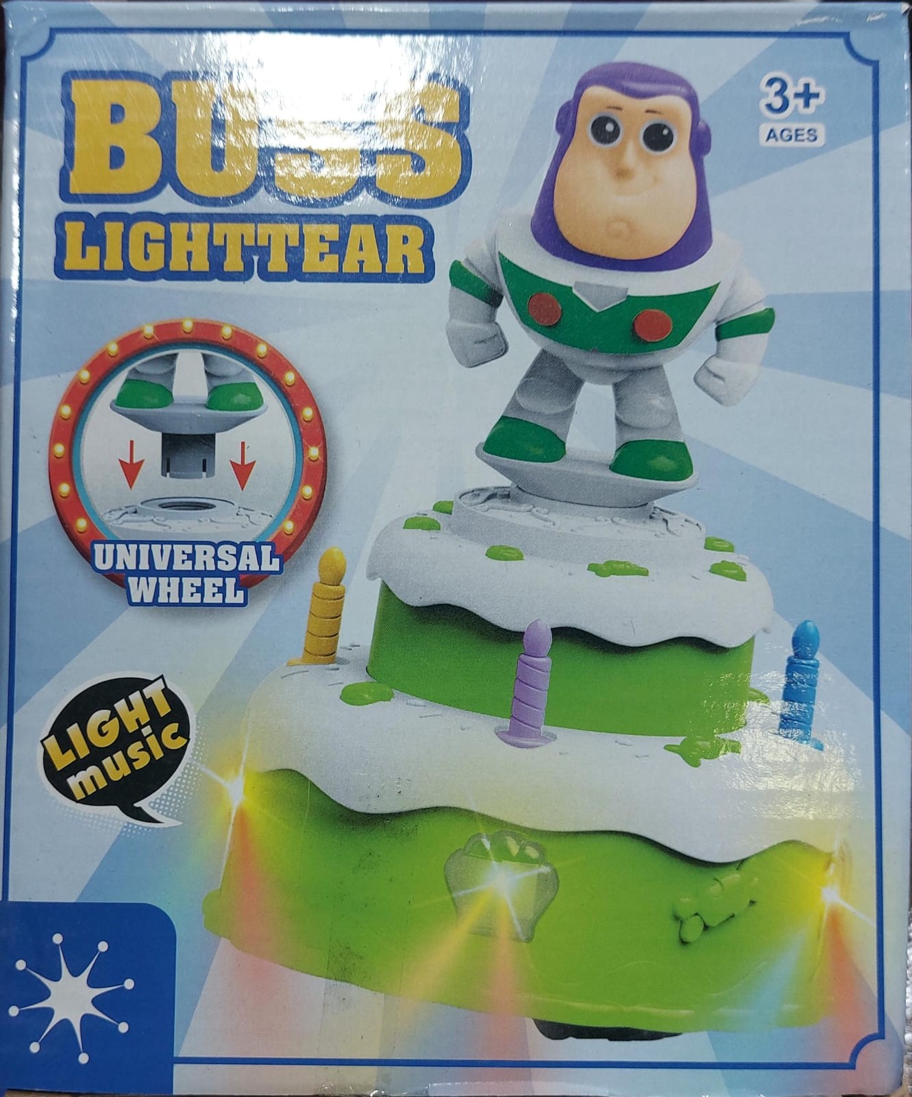 فانوس رمضان ١٣٥٠١١٤