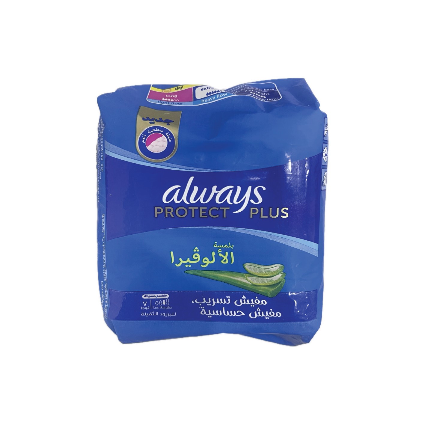 اولويز فردى