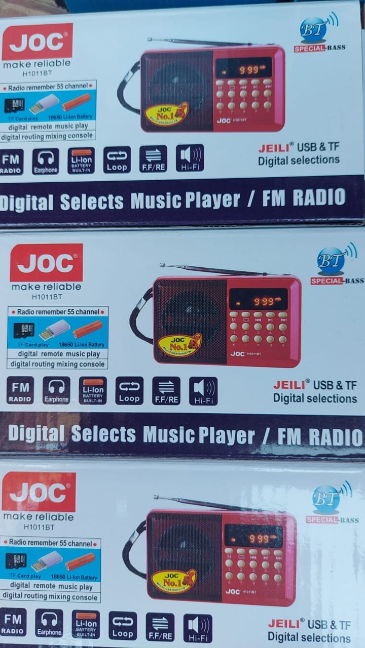 راديو جوك شحن H1011BT