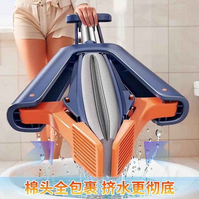 مساحة تميمة كماشة