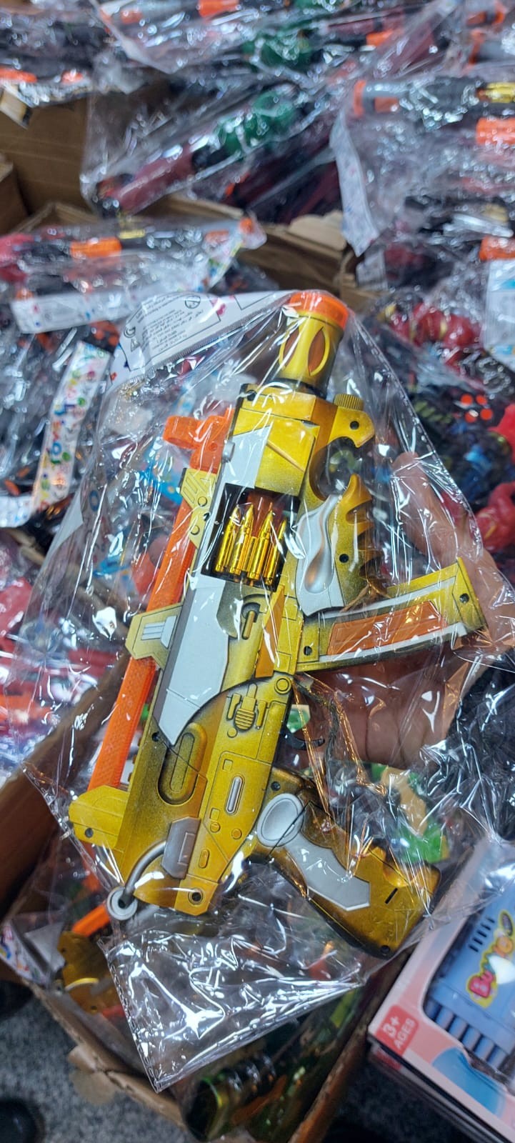 بندقيه صوت جيش