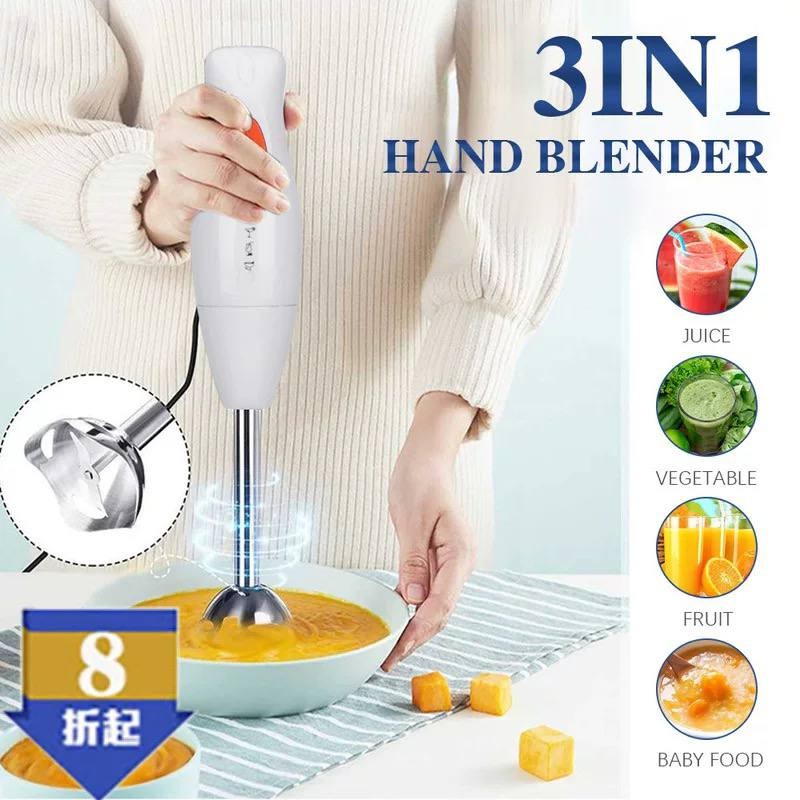 هاند بلندر سلفركرست 300 وات