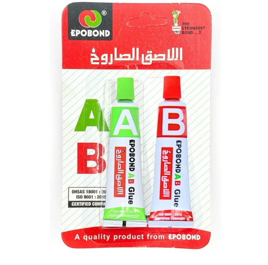 امير صاروخ ٢ فى ١ لاصق بلاستيك