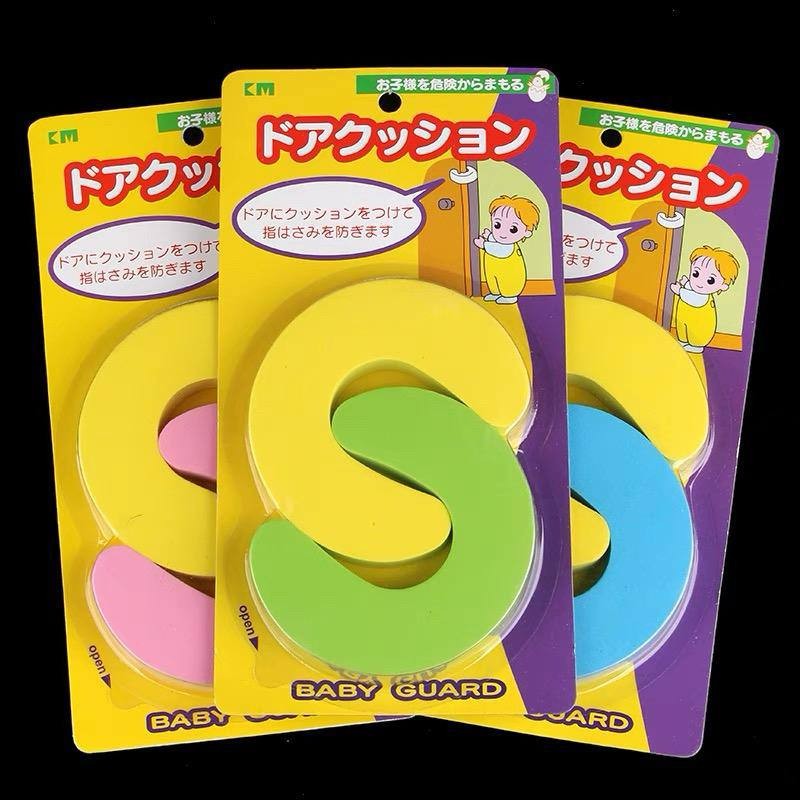 سدادة باب C 2&1 على كارت الوان