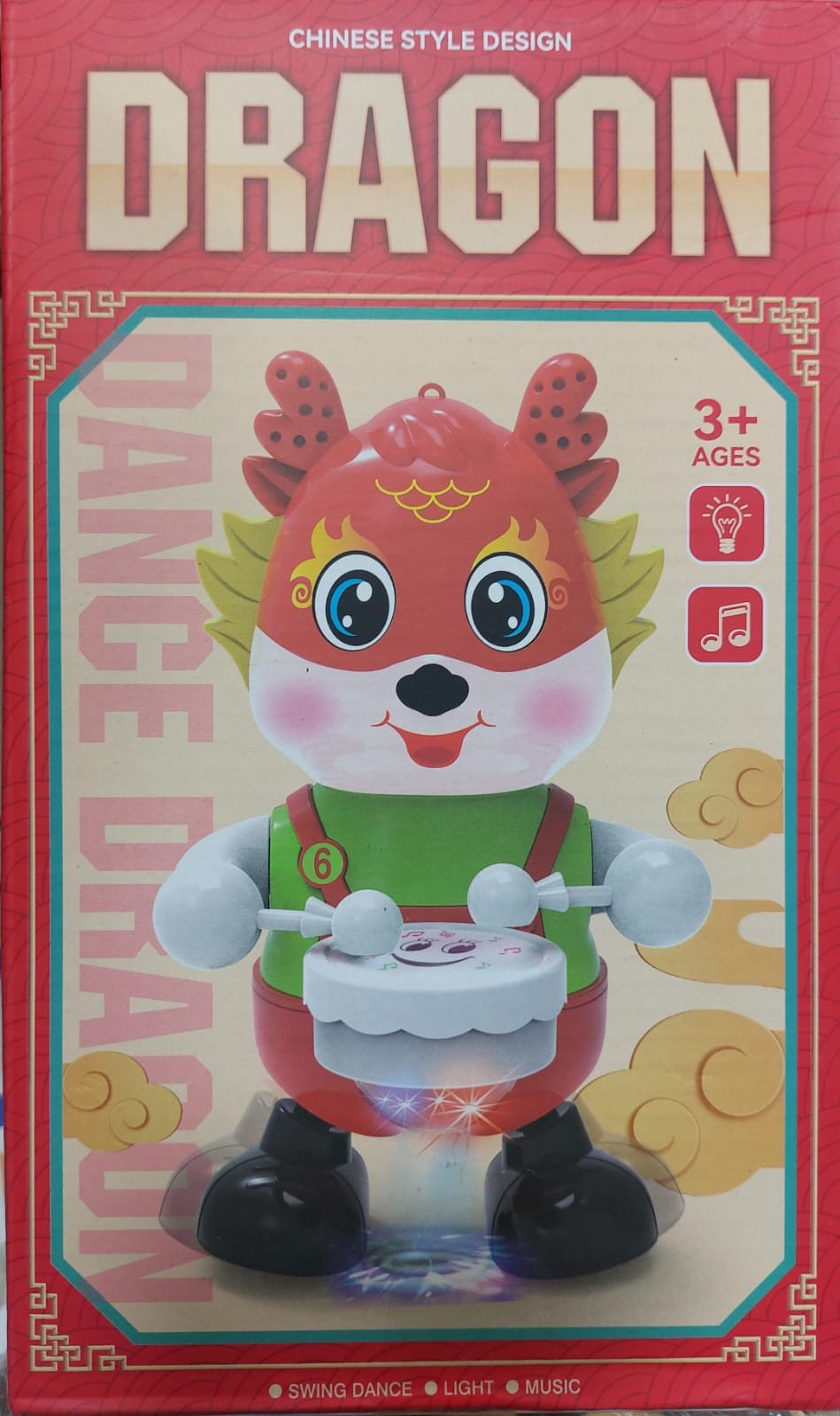 فانوس رمضان ١٣٥٠٤٨