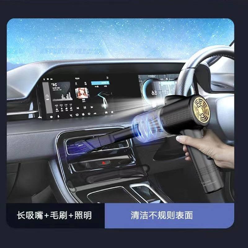 مكنسة سيارة شحن