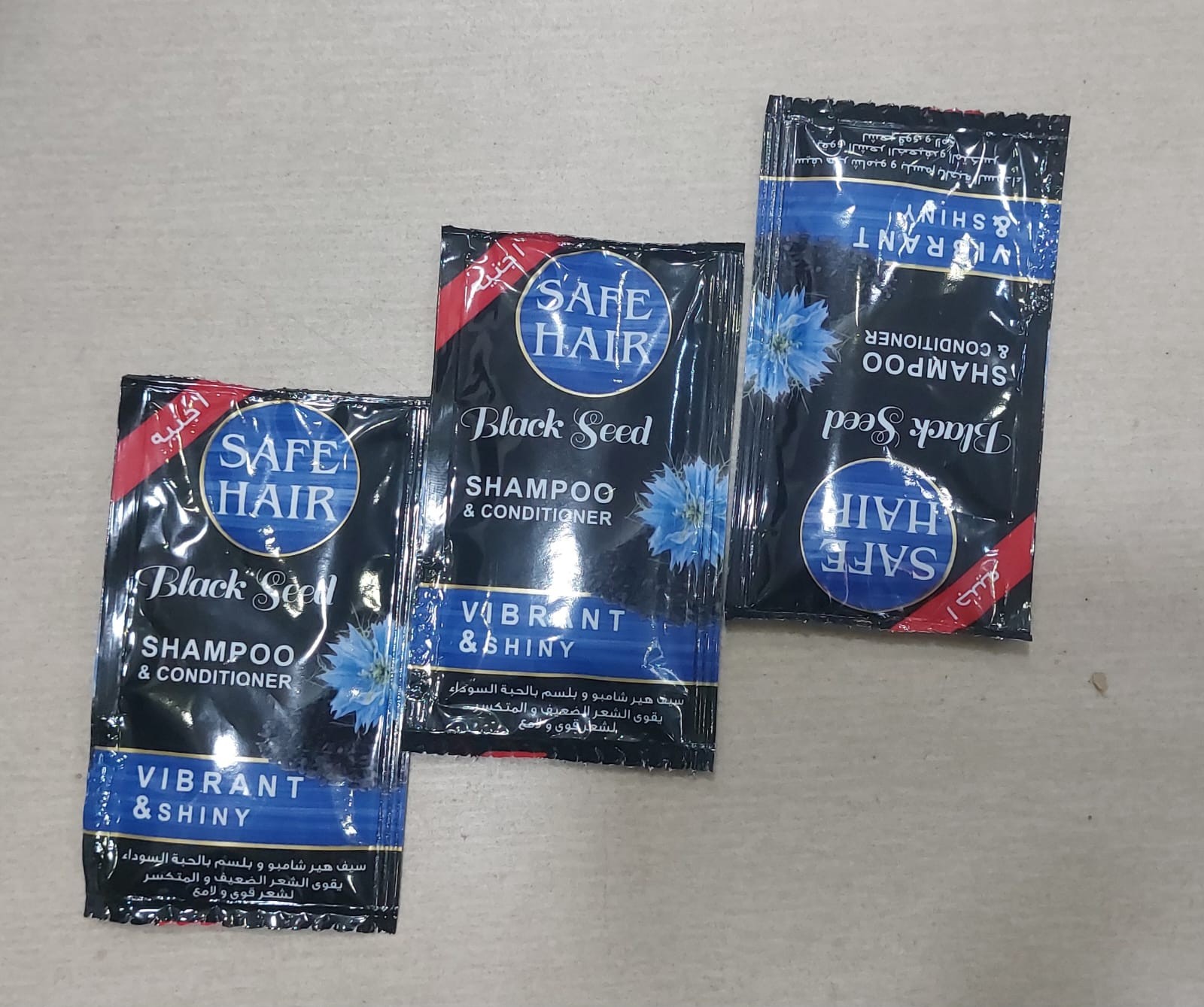 كيس شامبو سيف هير بجنيه