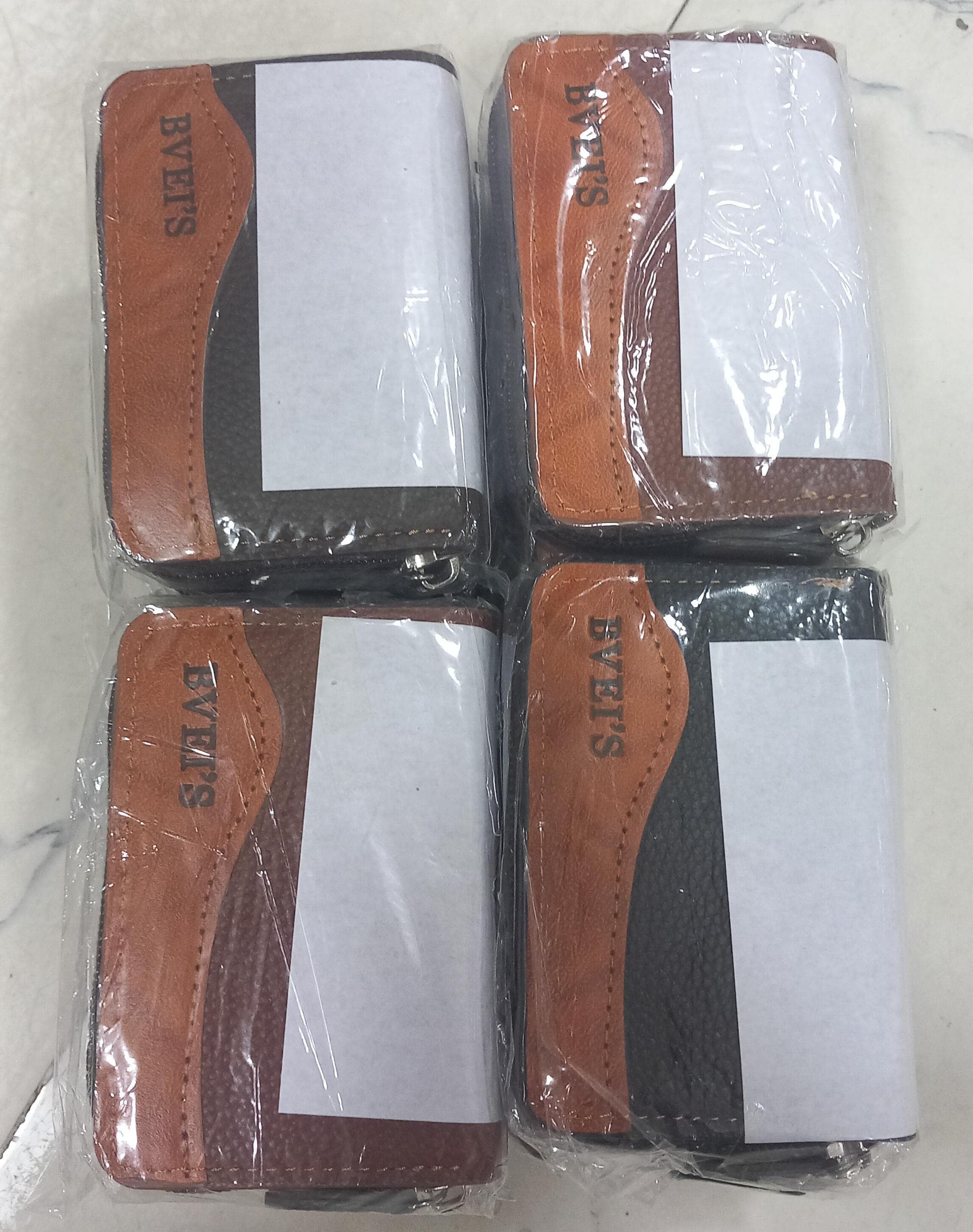 كراته كبيره مصرى