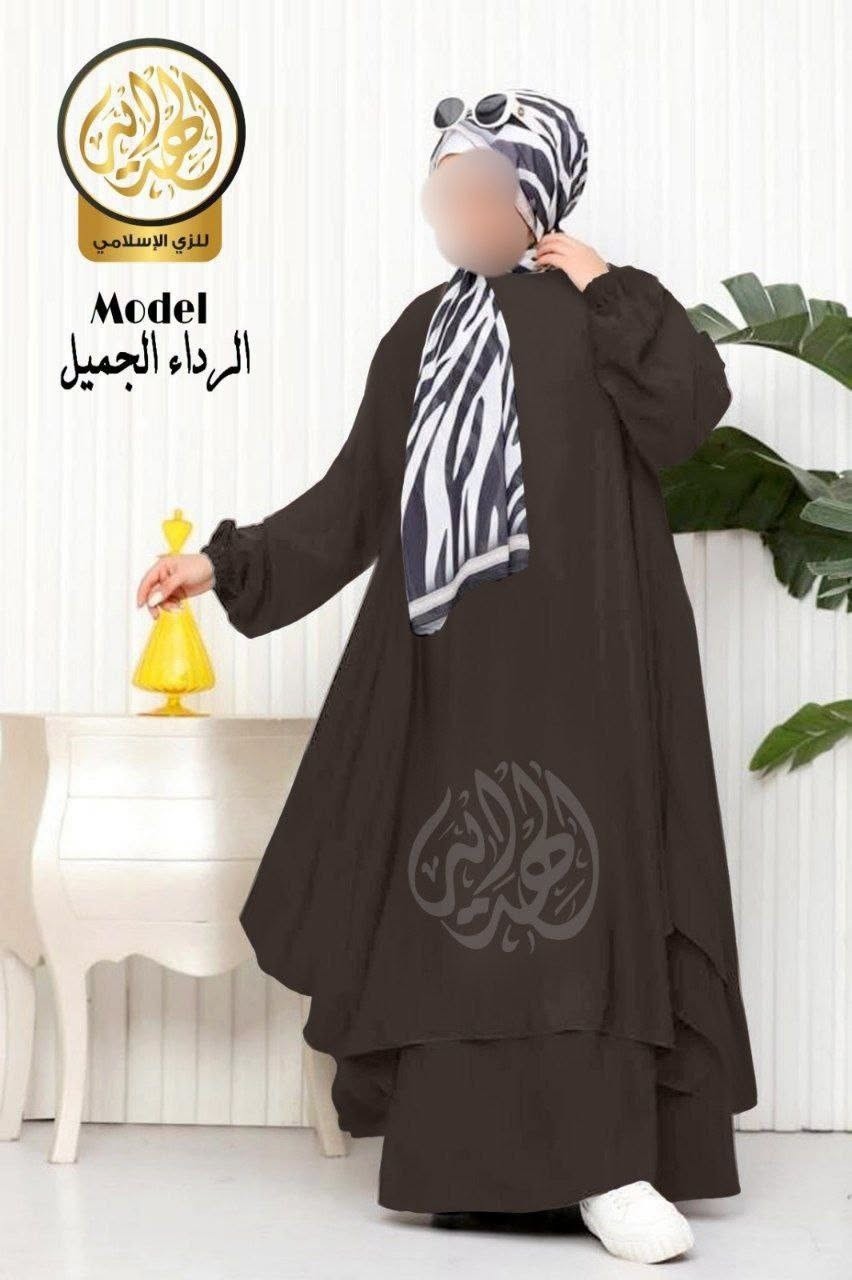 دريس ررررررررررو