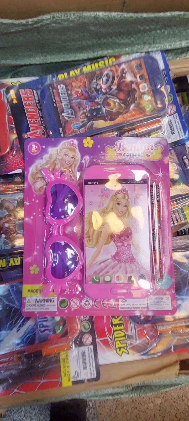 تليفون ونظاره على كارت