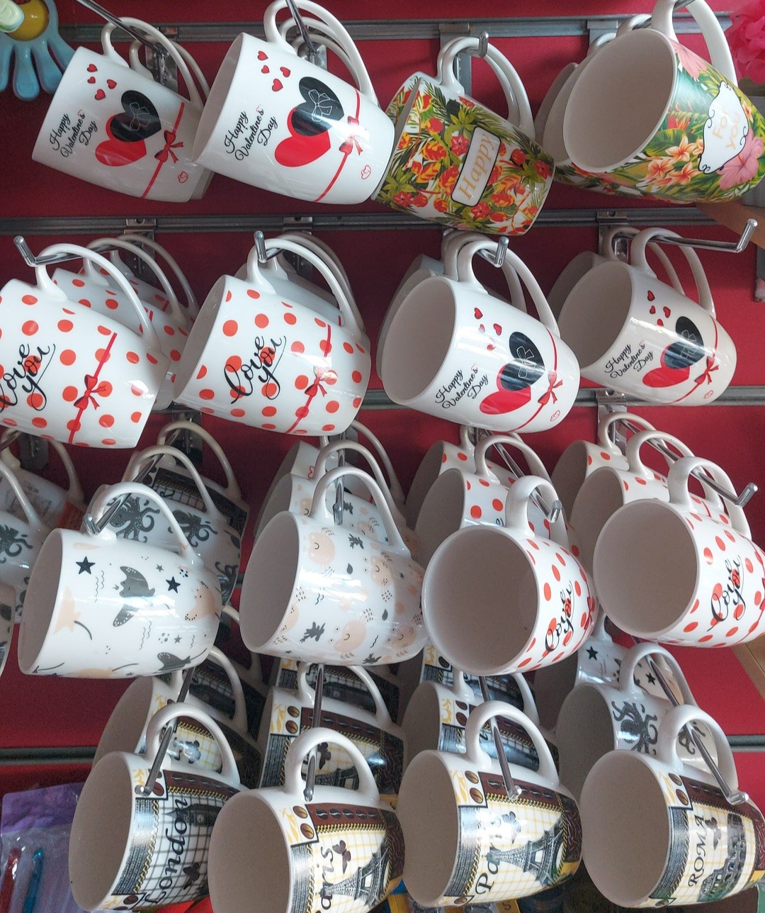 مج صينى فردانى فتحى محمود