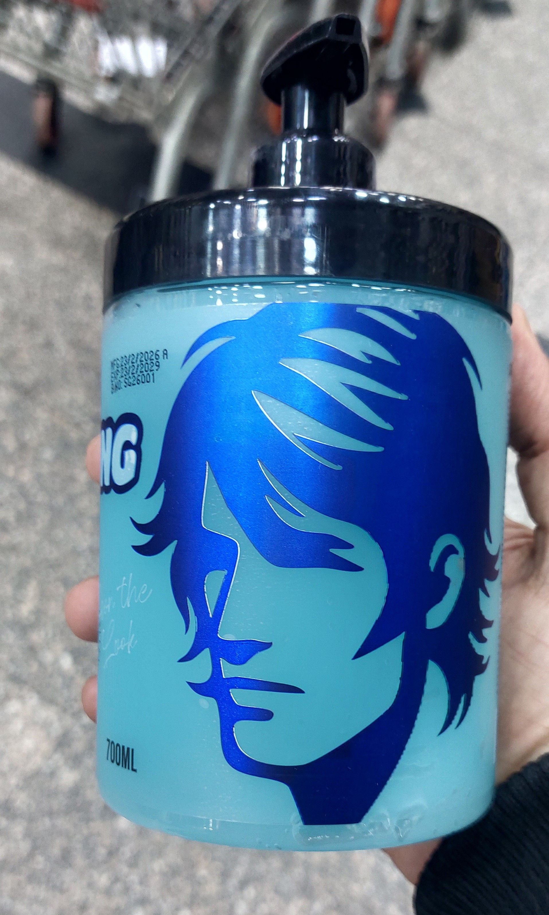 جيل حلاقه نيوستار ٧٠٠ مللى