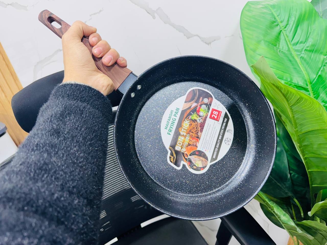 مقلاية جرانيت يد خشابى مقاس 28