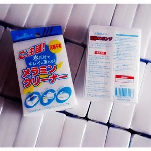 اسفنجه سحريه لغسيل المواعين