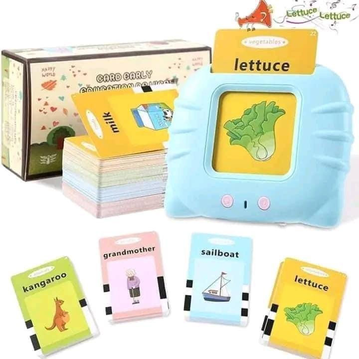 جهاز التعليم المبتكر