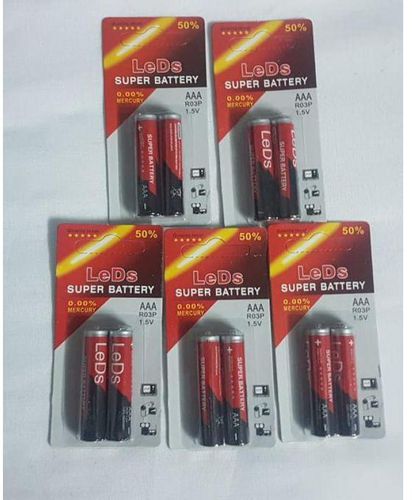 حجر قلم صينى اولاد رجب عدد ٢