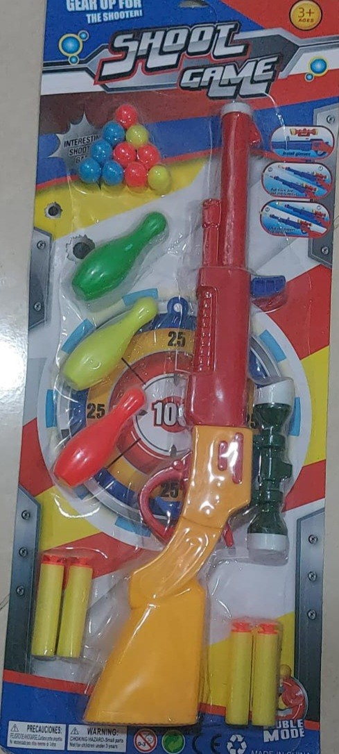 بندقيه اسهم فل صفراء وكور