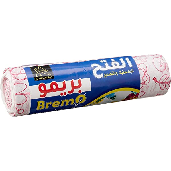 رول مفرش سفره نصف كيلو