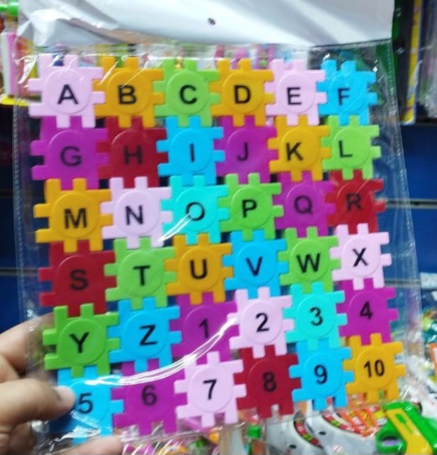عرض لعبة بازل حروف تعليمى