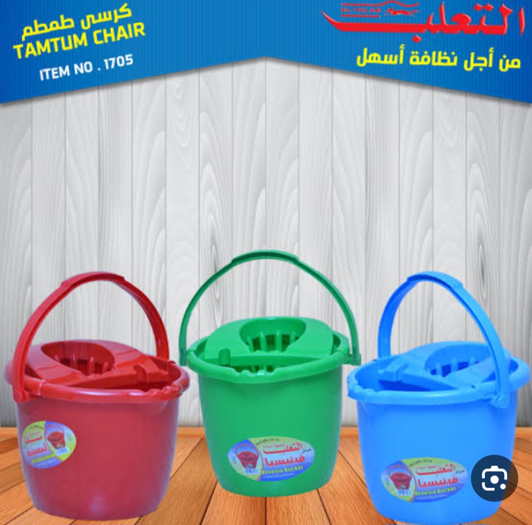 جردل للمسيح الثعلب فينسيا