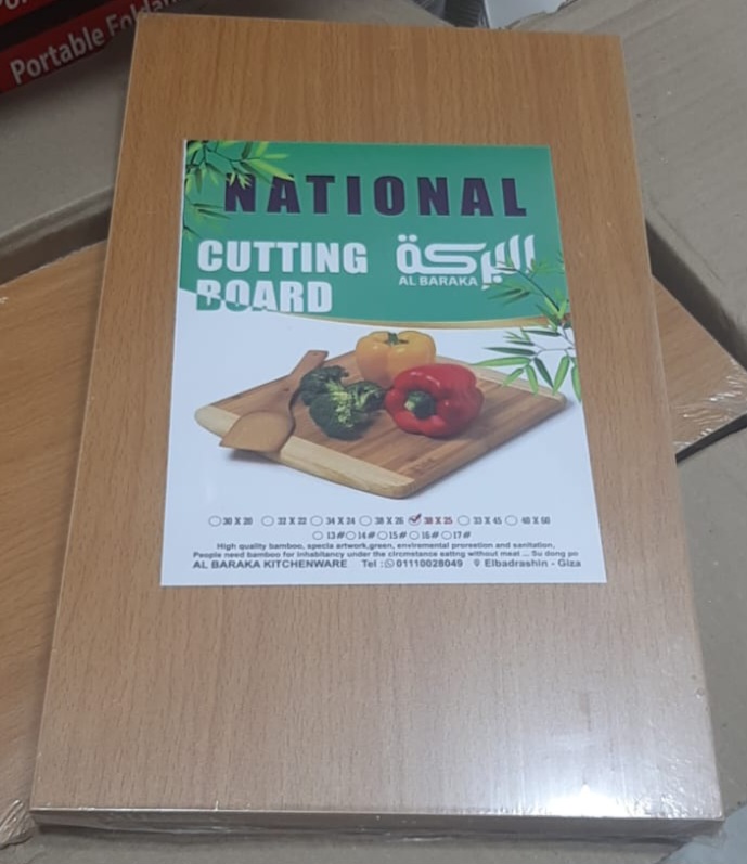 قطاعه بلانشه خشب ثقيله محمله