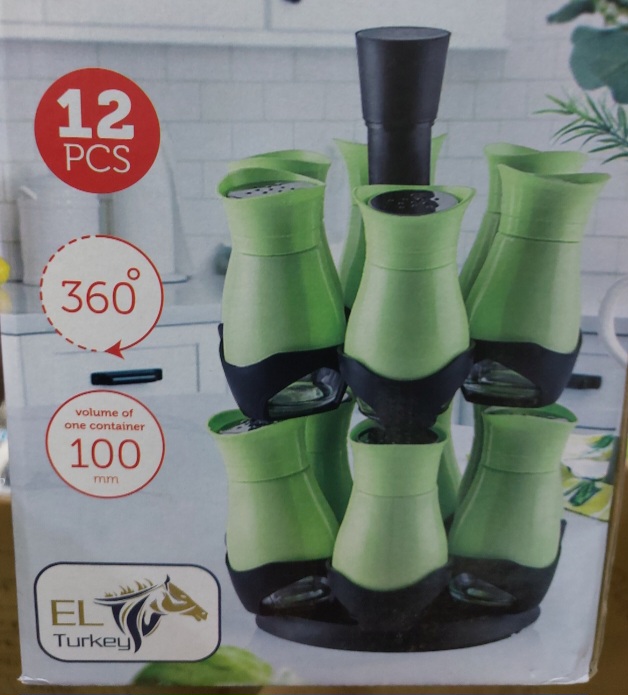 طقم توابل دوار ١٢ قطعه لوكس