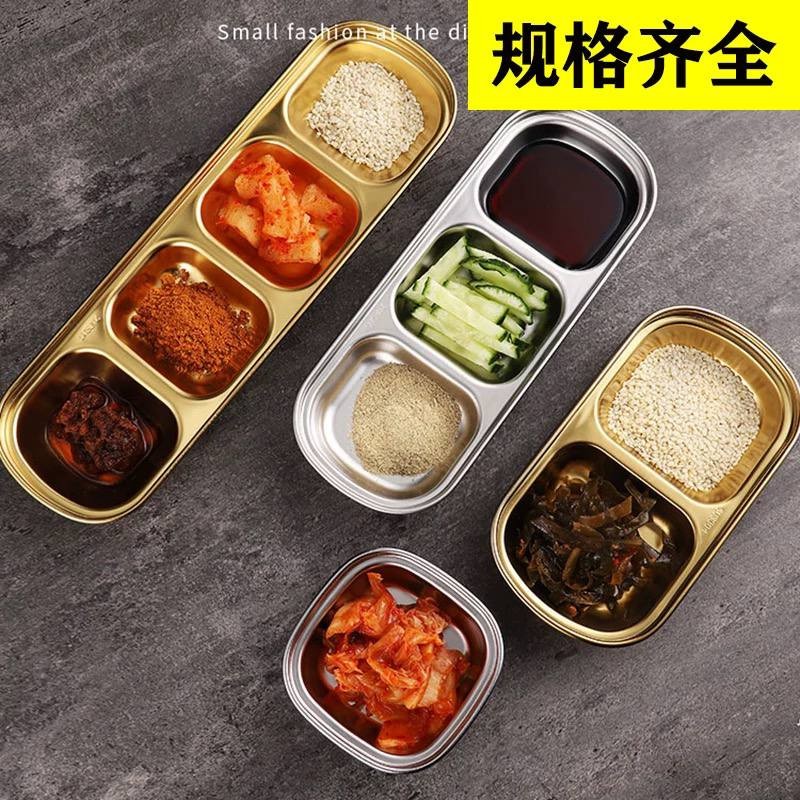 قالب صوص 2 عين