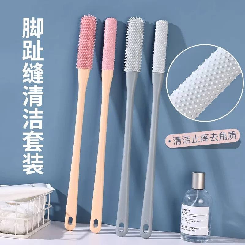 فرشة استحمام صوابع سيليكون