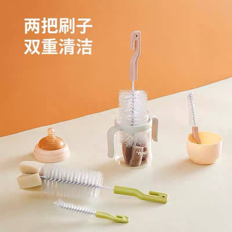 فرشة تنظيف ازايز 2 قطعة