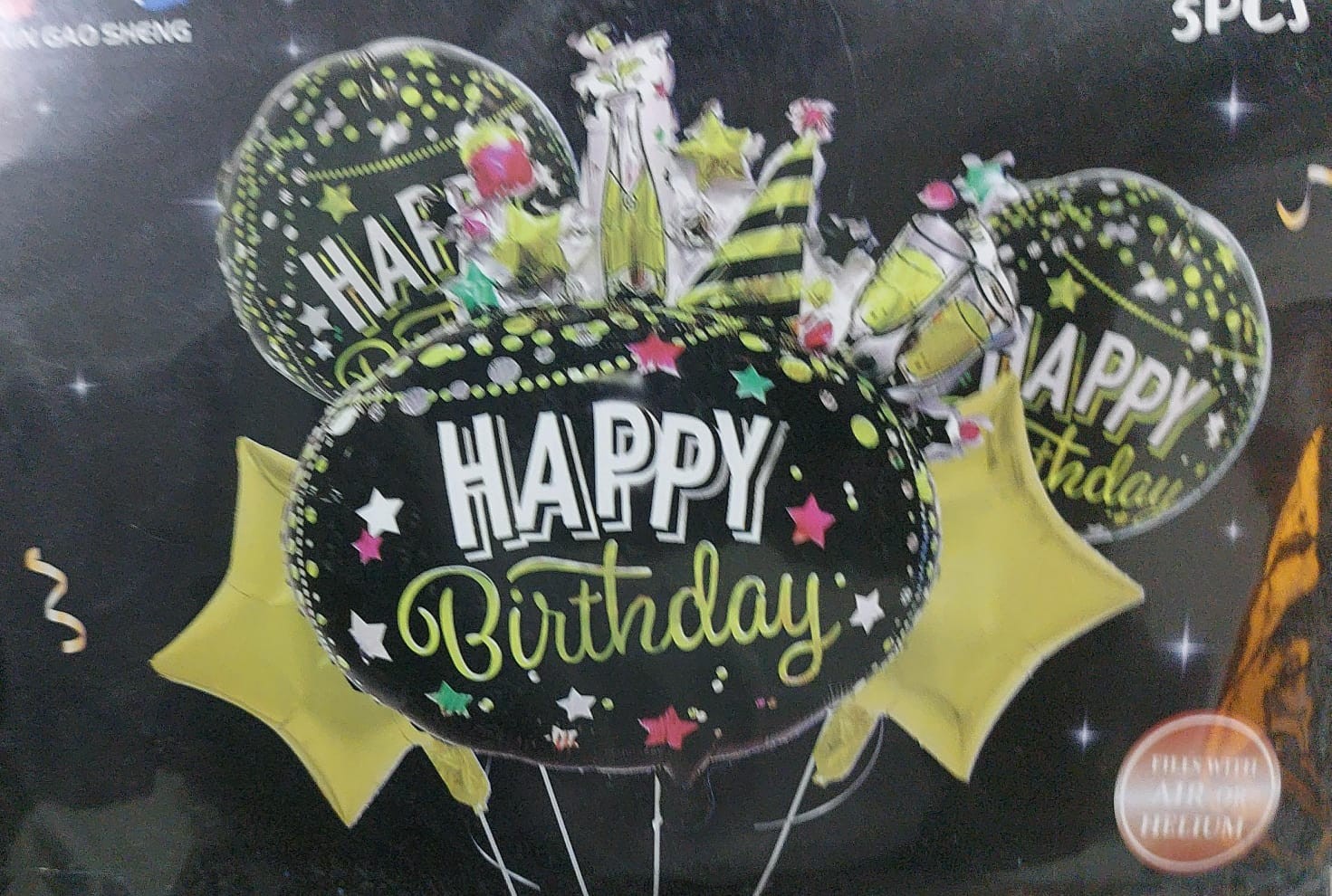 بالون عيد ميلاد ٥ قطع