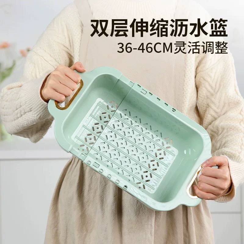 مصفى خضار متحركة