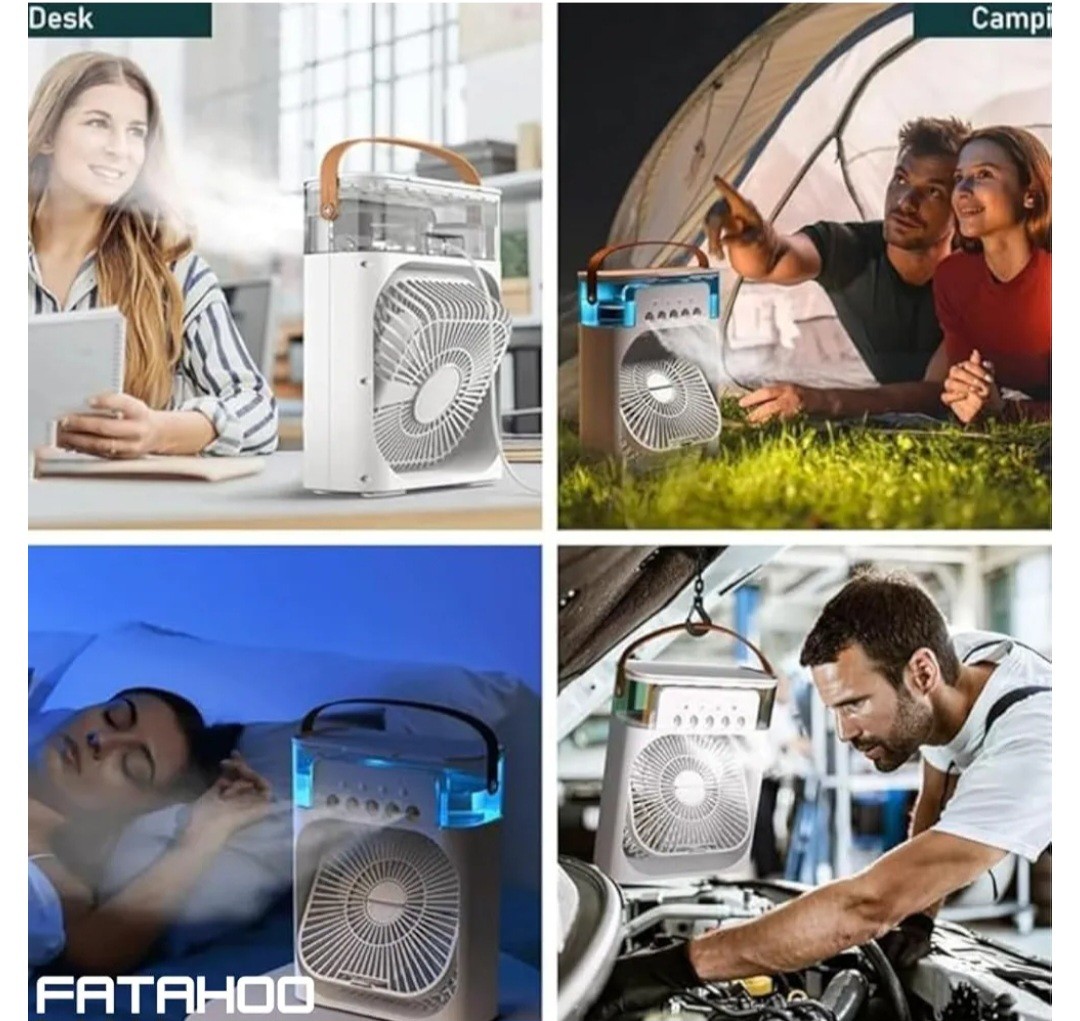 مروحه ثلج ومعطر تكييف