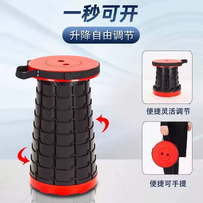 كرسى رحلات فرد