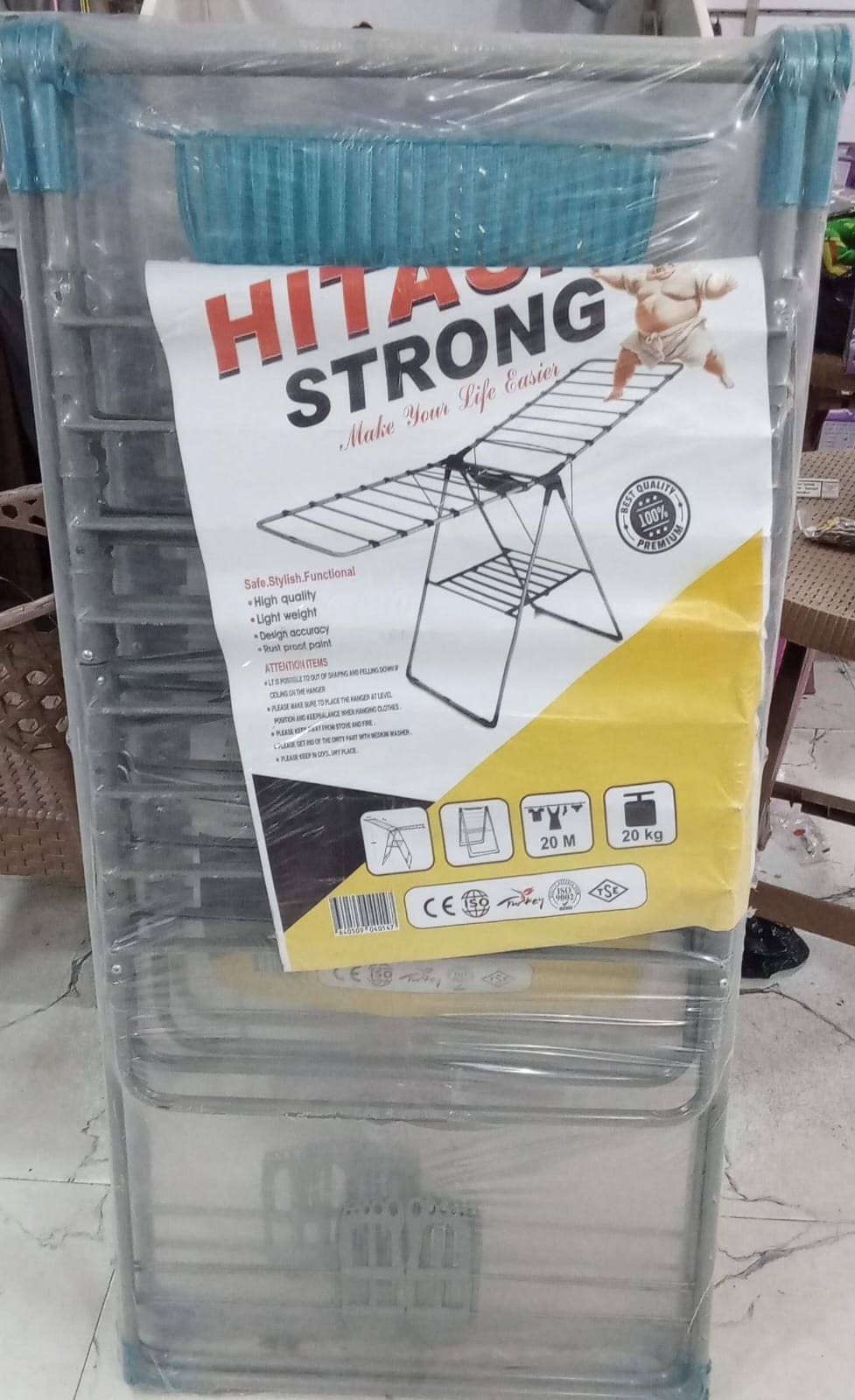 منشر استرونج