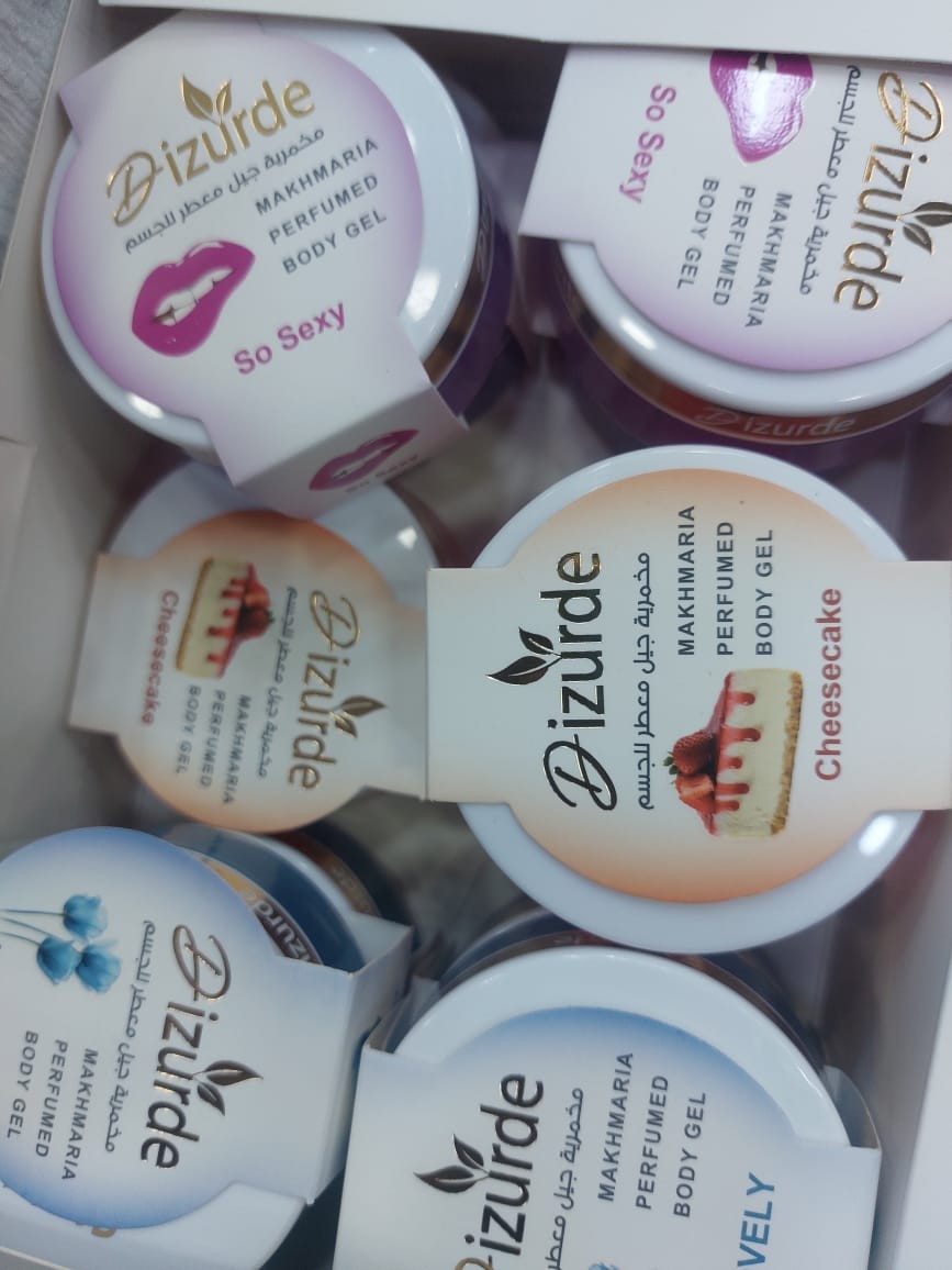 مخمريه ديزوردى