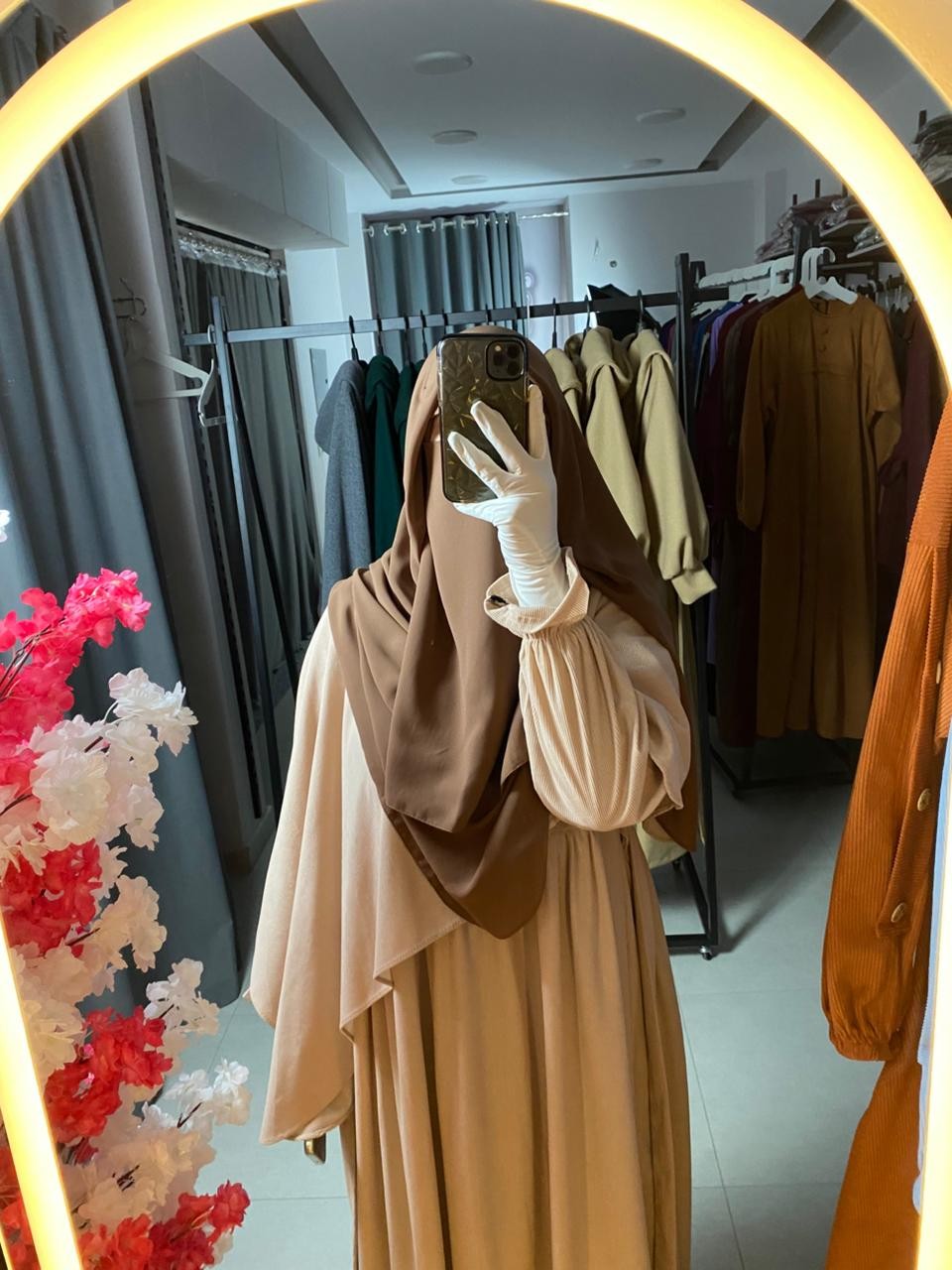 سوتات