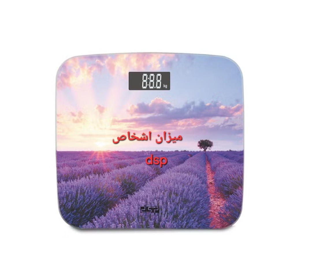 ميزان اشخاص  kd 7020 dsp