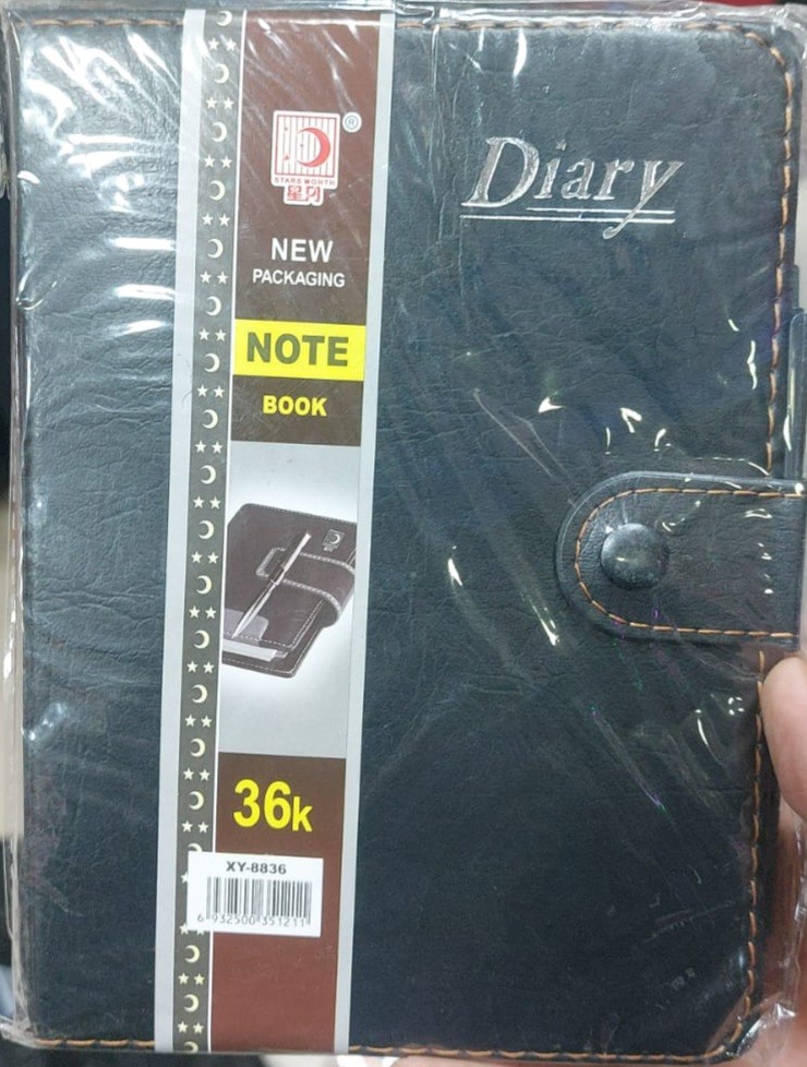 نوت بوك جلد بكبسوله مقاس كبير