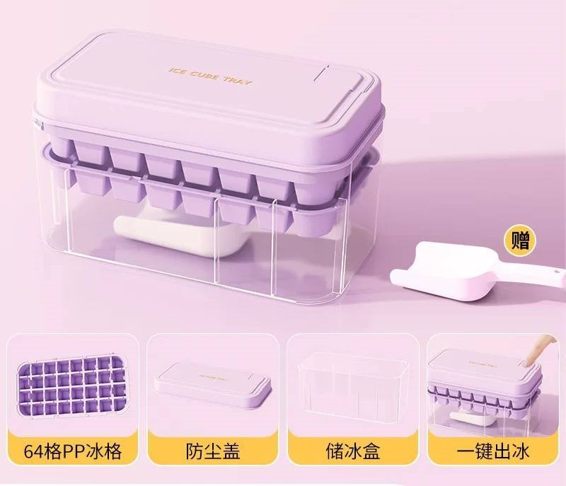 علبة ثلج اكريلك 2 قالب تفريغ تلقائى