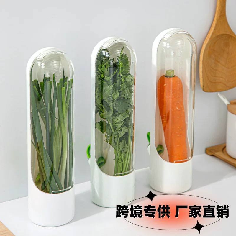 كبسولة حفظ خضروات