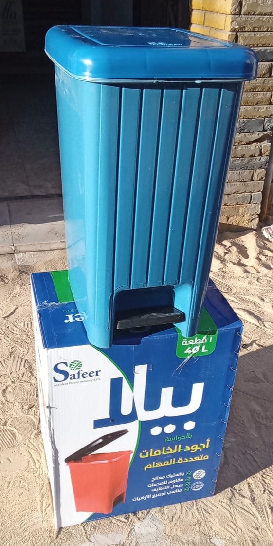 باسكت قمامه زباله سفير بيلا ٤٠ لتر