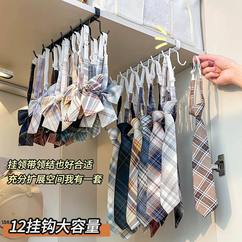 شماعة رف مزدوجة 12 هوك