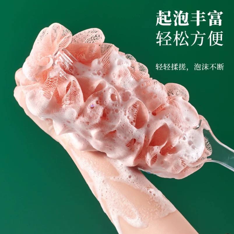 ليفة استحمام بيد كريستال