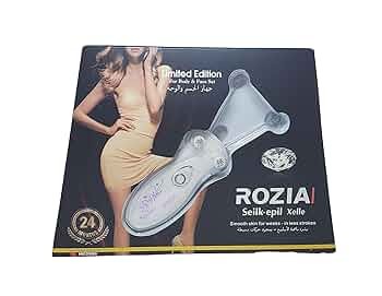 مقص فتله روزيا HP3999