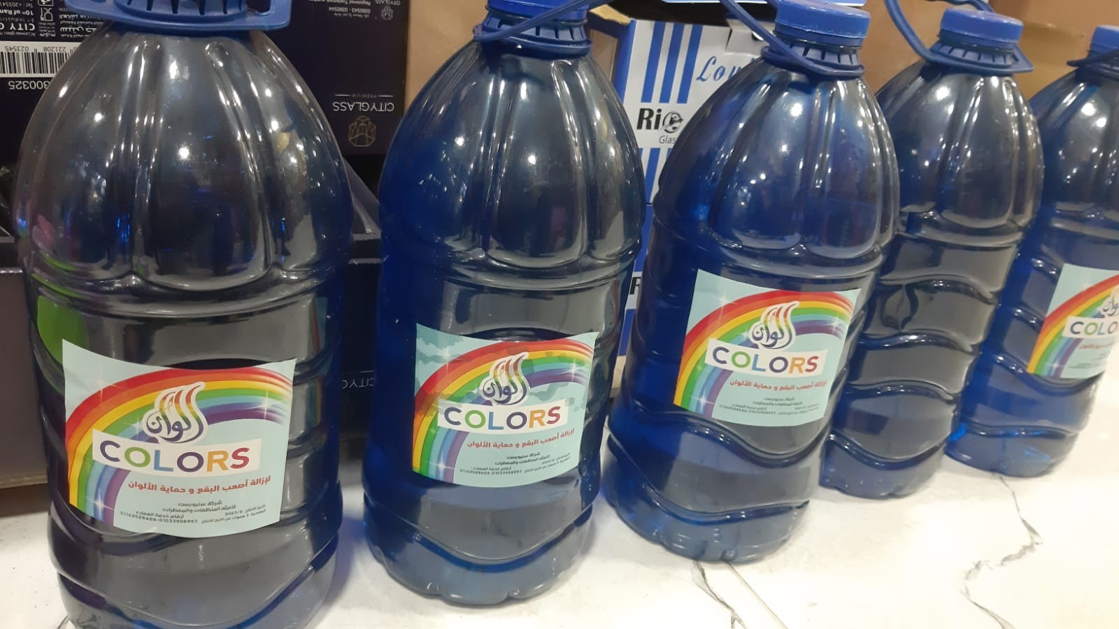 زجاجة كلوركس للملابس الالوان لوكس ٥ لتر