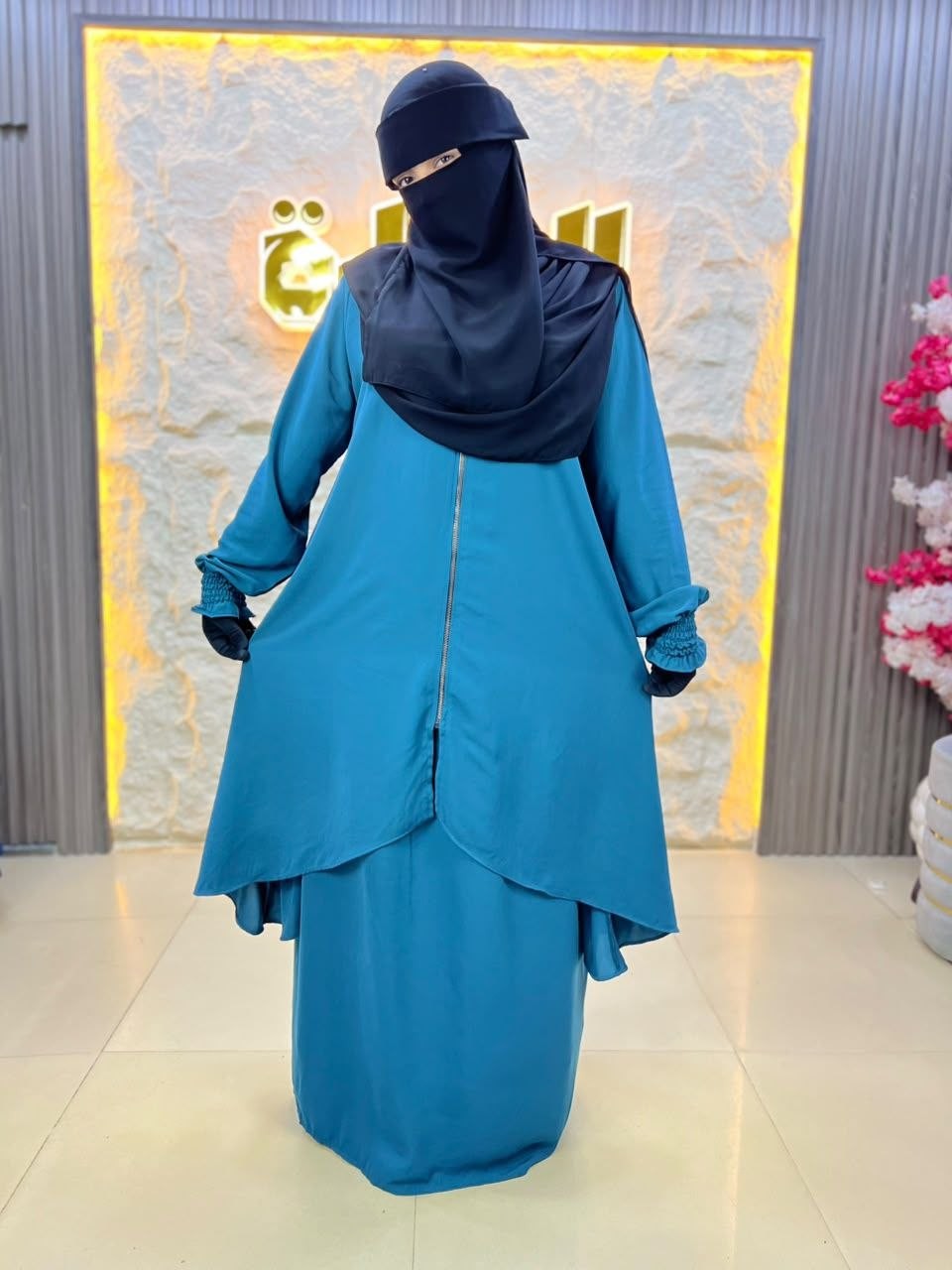 ادناء سوسته الحكمه - z