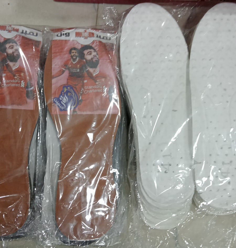 فرشة جذمه او كوتشى